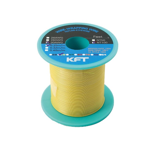 Seshin Buffalo Wrapping Wire 0.32 mm × 100 m Yellow SB-28AWG (220-5803)