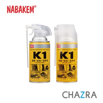 纳瓦凯姆润滑剂 防锈剂 渗透剂 K1 360g
