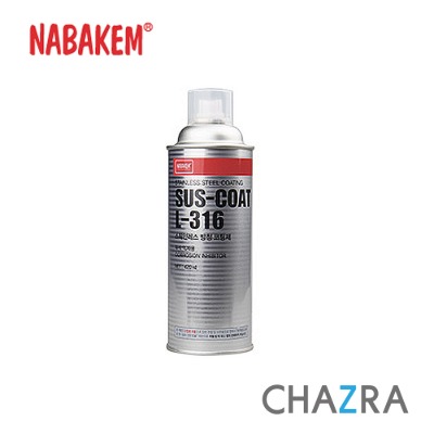 Nabakem Stainless Steel Anti-corrosive Coating Agent SUS-COAT L-316 420 ml
