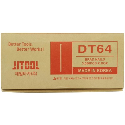 제일타카 DT64 64mm 에어타카핀 1갑 일자못 목재용