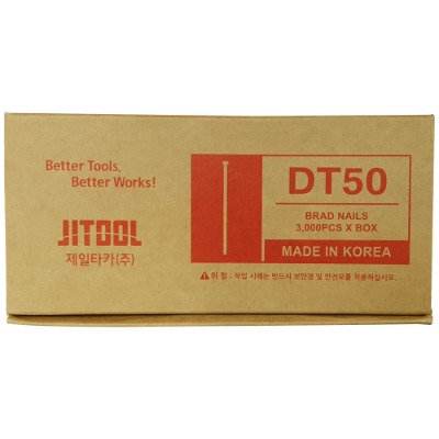제일타카 DT50 50mm 에어타카핀 1갑 일자못 목재용