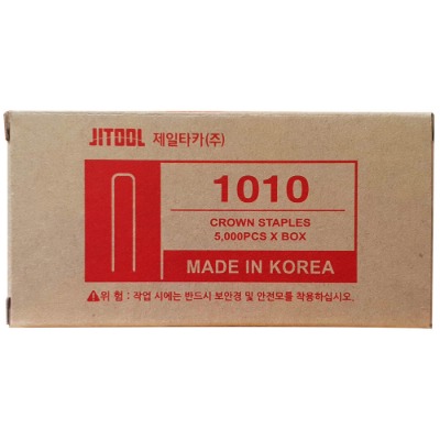 제일타카 1010 10mm 에어타카핀 1갑 ㄷ자 스태플핀 목재용