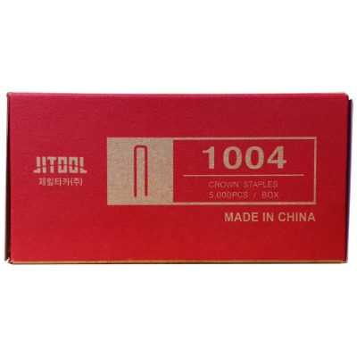 제일타카 1004 4mm 에어타카핀 1갑 ㄷ자 스태플핀 목재용