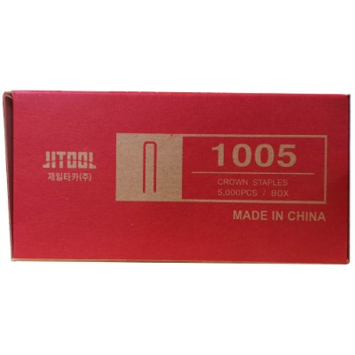 제일타카 1005 5mm 에어타카핀 1갑 ㄷ자 스태플핀 목재용