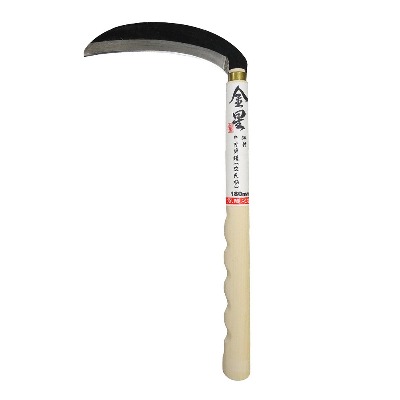 Gold sickle steel attachment blade soft weed 160x385mm 160032 (270-4377)